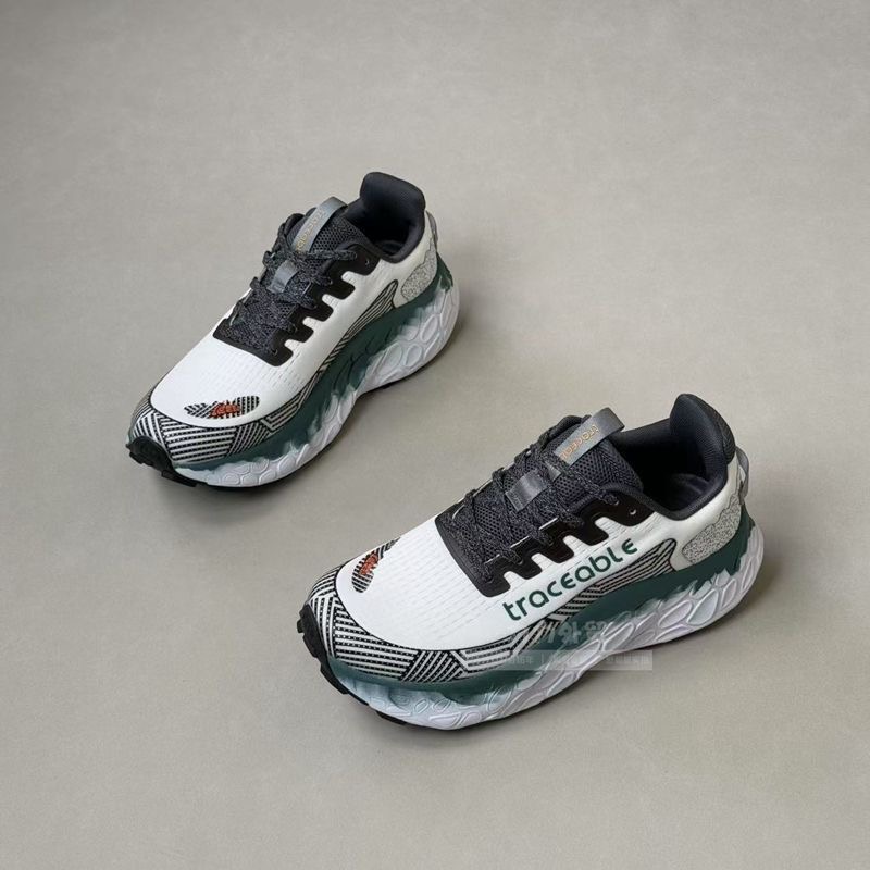 2026 Nieuwe hardloopschoenen v - Luxury Lifestyle Brands recensie en prijs